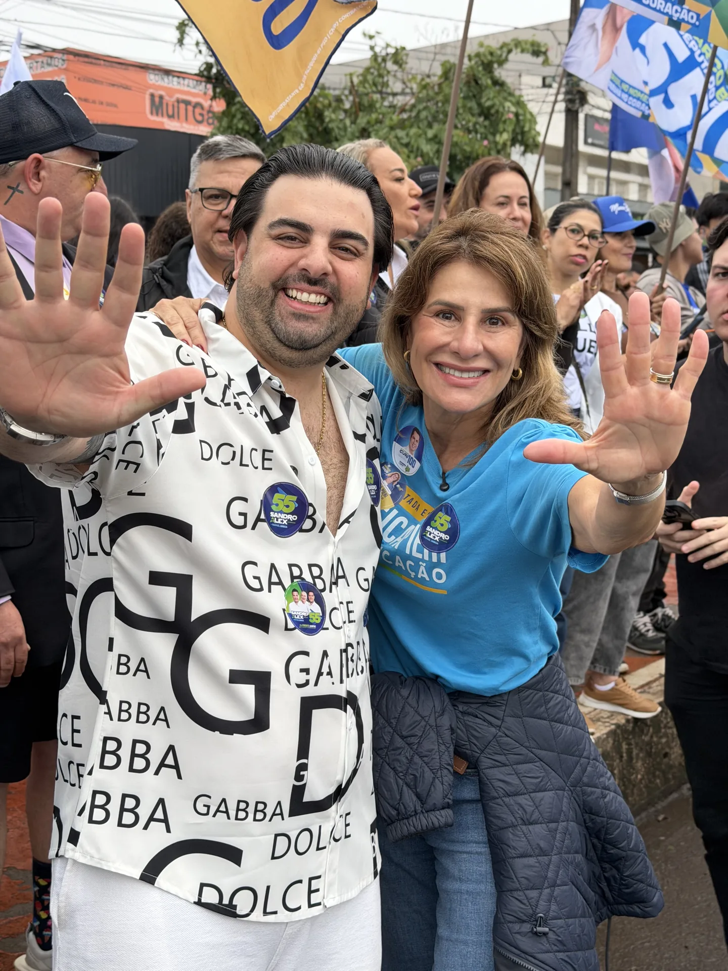 Foto 5 de Viva O Cincão